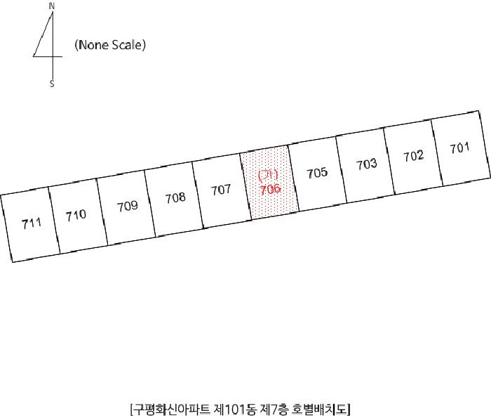 물건 사진 6