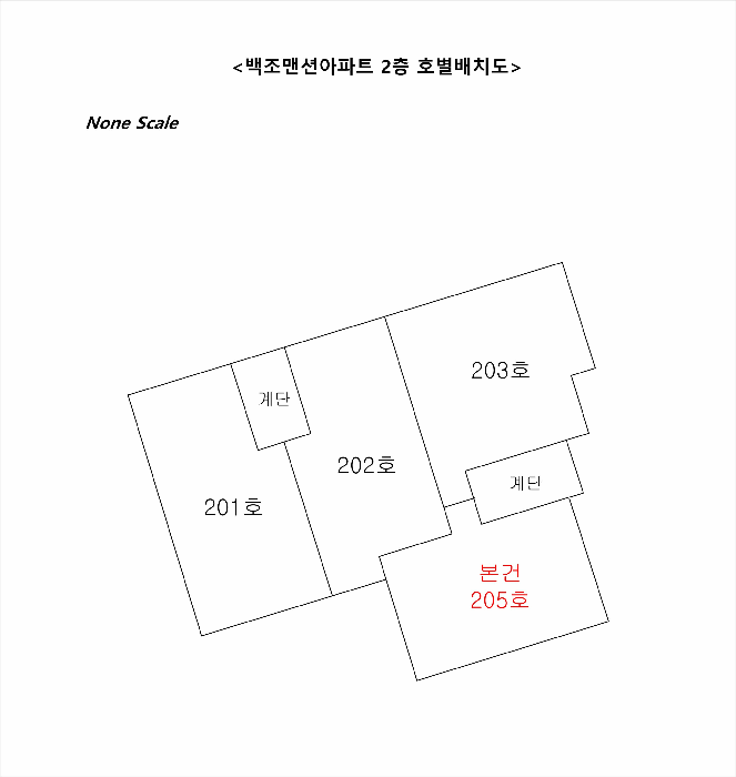 물건 사진 7