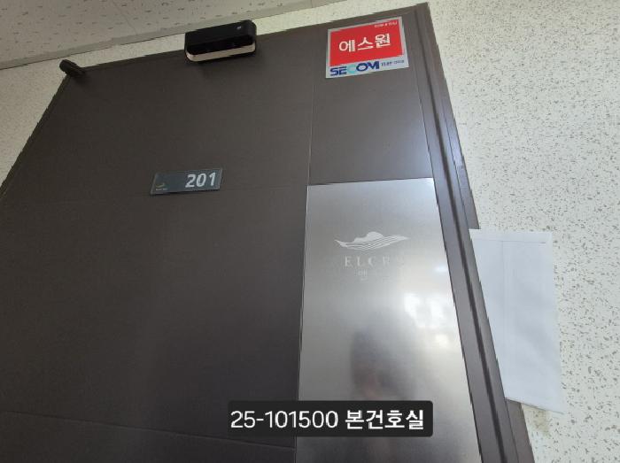 물건 사진 2