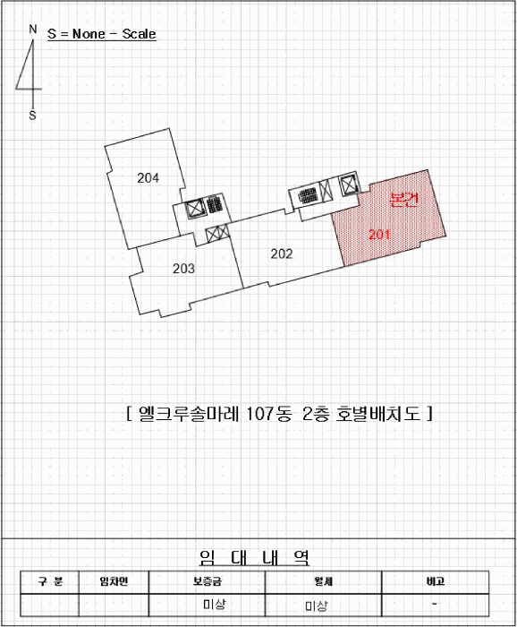 물건 사진 3