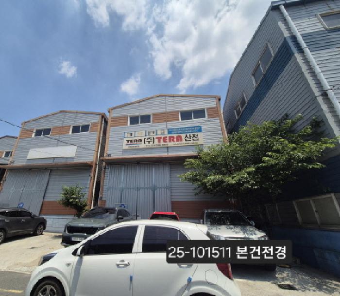물건 사진 1
