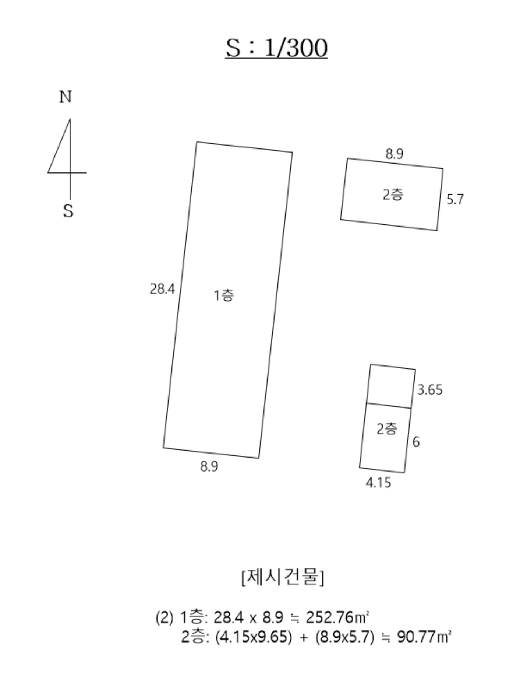 물건 사진 6
