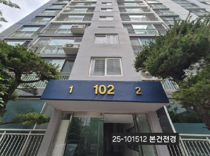 물건 사진 1