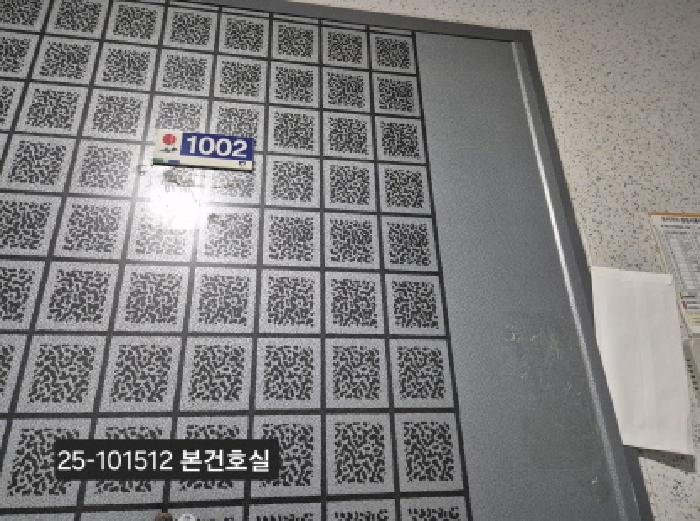 물건 사진 2