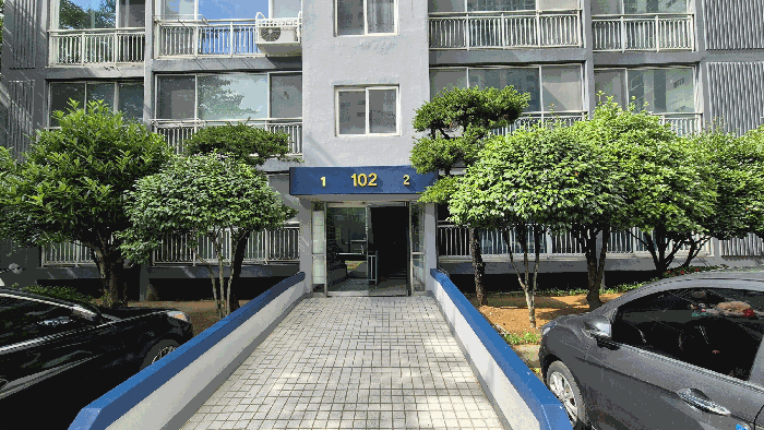 물건 사진 8