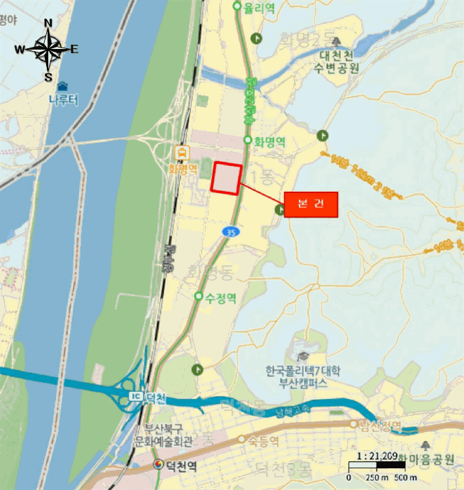 물건 사진 5