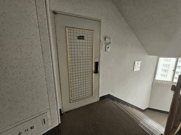 물건 사진 8