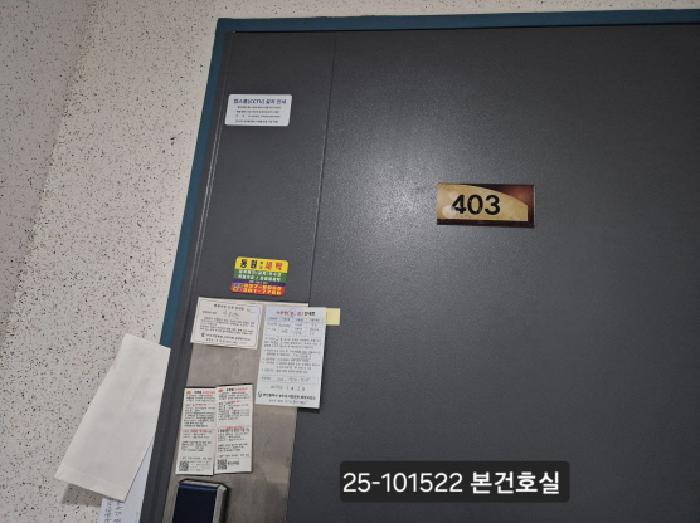 물건 사진 2