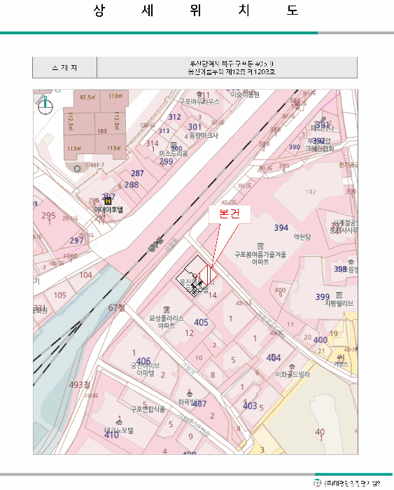 물건 사진 4