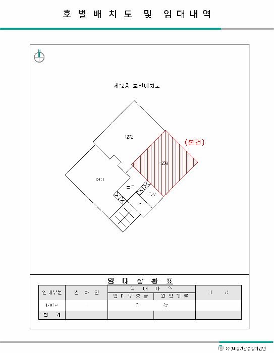 물건 사진 9