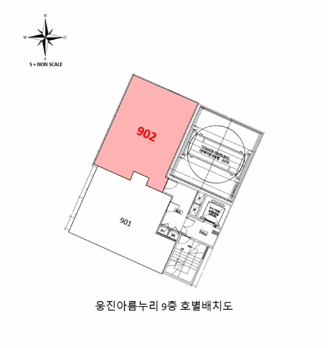 물건 사진 3