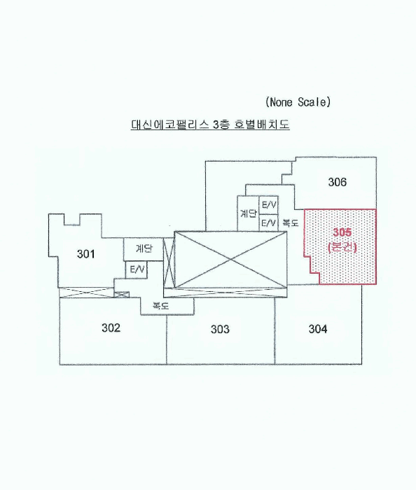 물건 사진 3