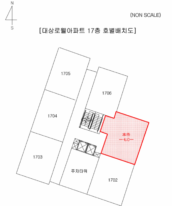 물건 사진 5
