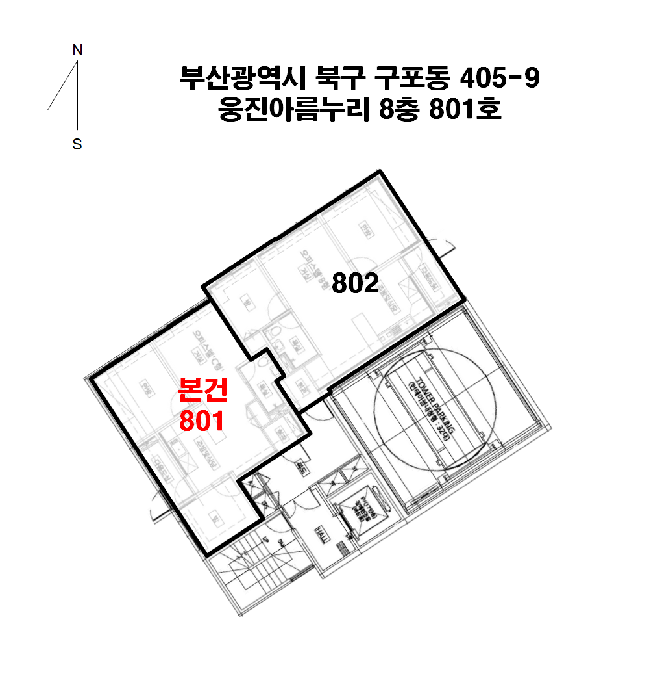 물건 사진 4
