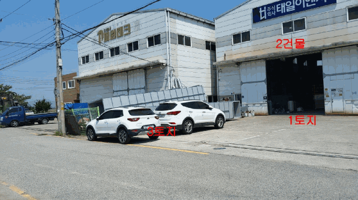 물건 사진 11