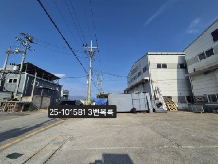 물건 사진 4