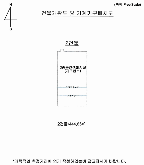 물건 사진 6