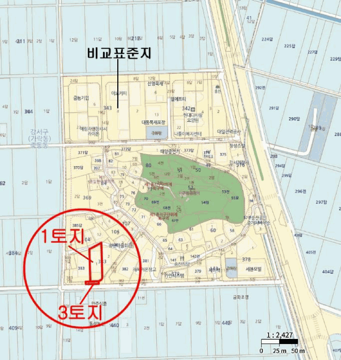 물건 사진 8