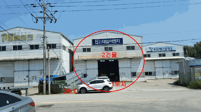 물건 사진 9