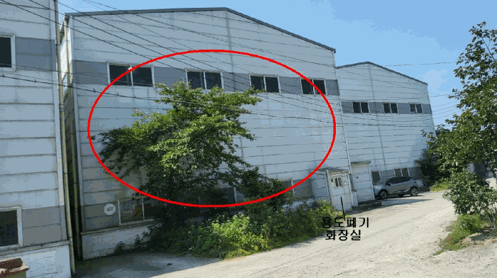 물건 사진 10