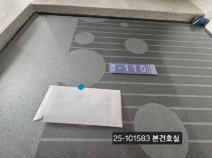 물건 사진 2