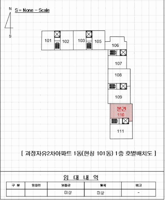 물건 사진 3