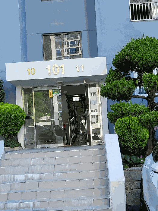 물건 사진 7