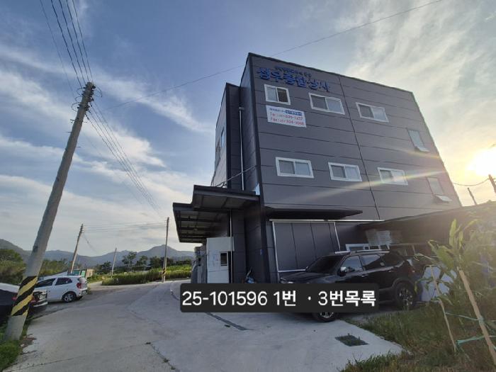 물건 사진 1