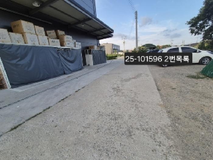 물건 사진 5