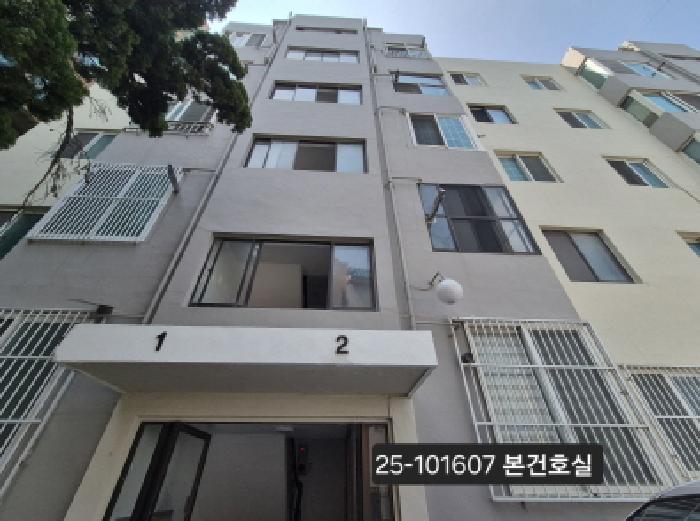 물건 사진 1