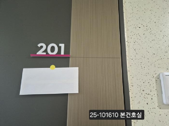 물건 사진 2