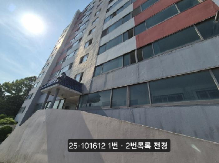 물건 사진 1
