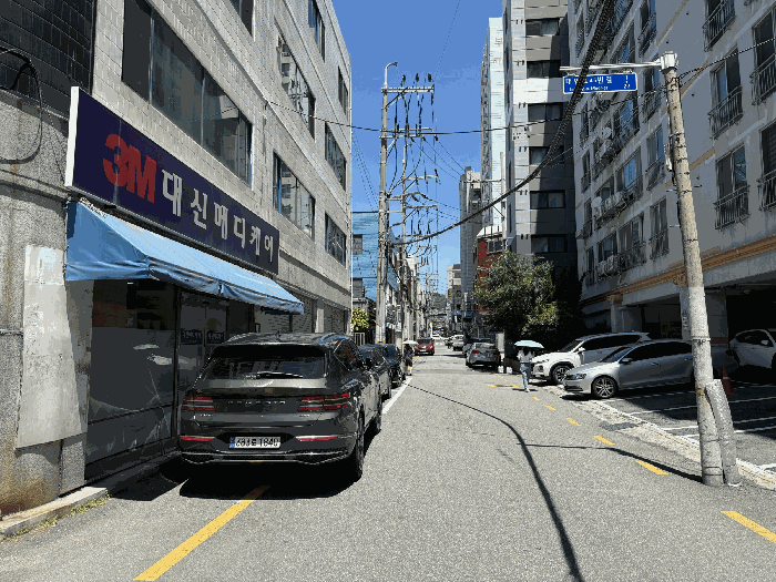 물건 사진 13