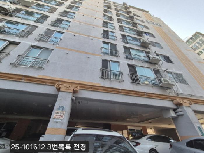 물건 사진 4