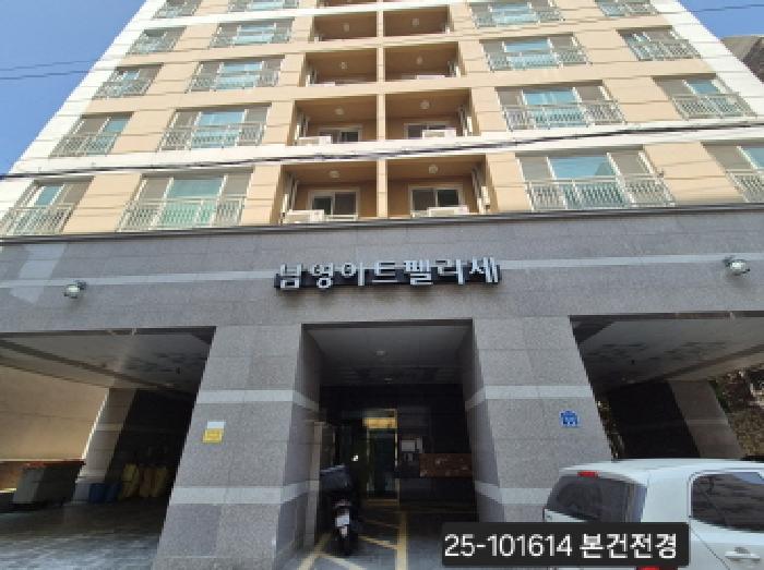 물건 사진 1