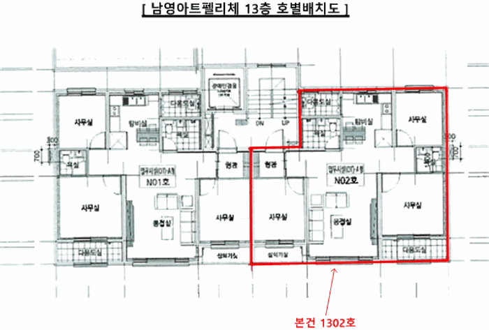 물건 사진 5