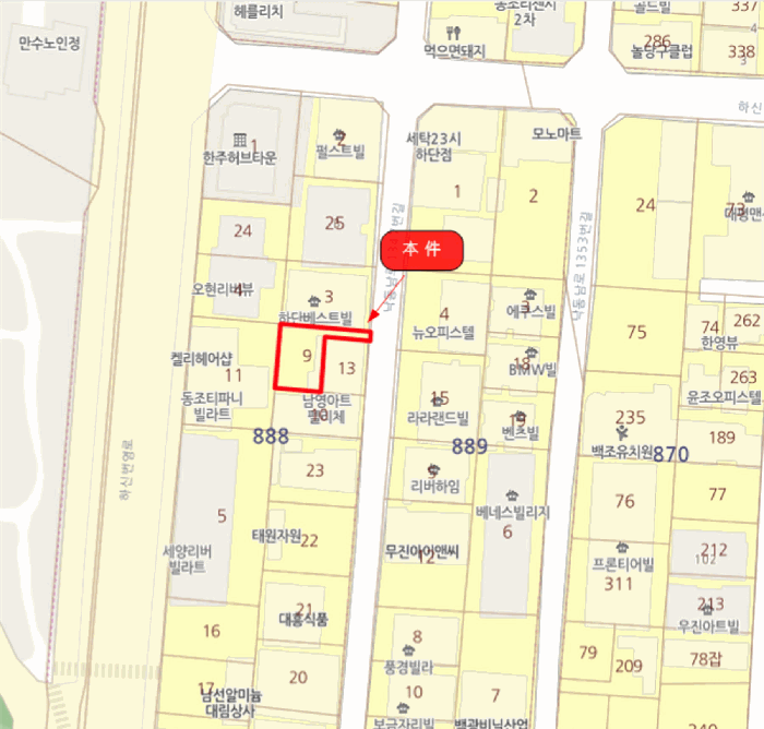 물건 사진 6