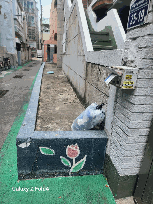 물건 사진 13