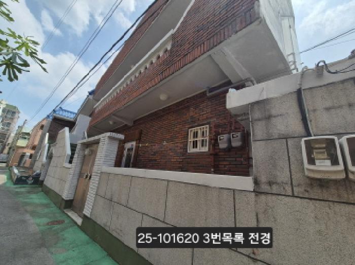 물건 사진 3