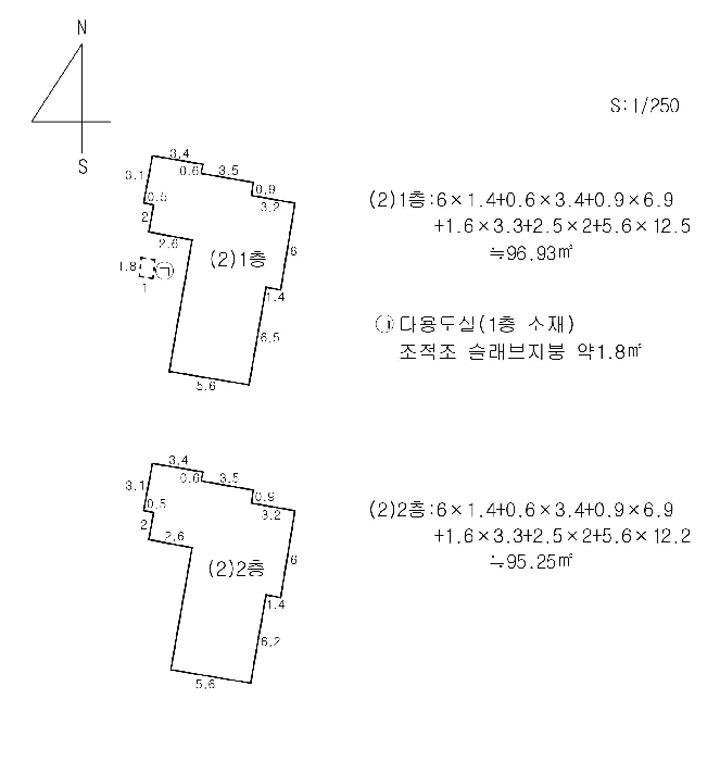 물건 사진 10