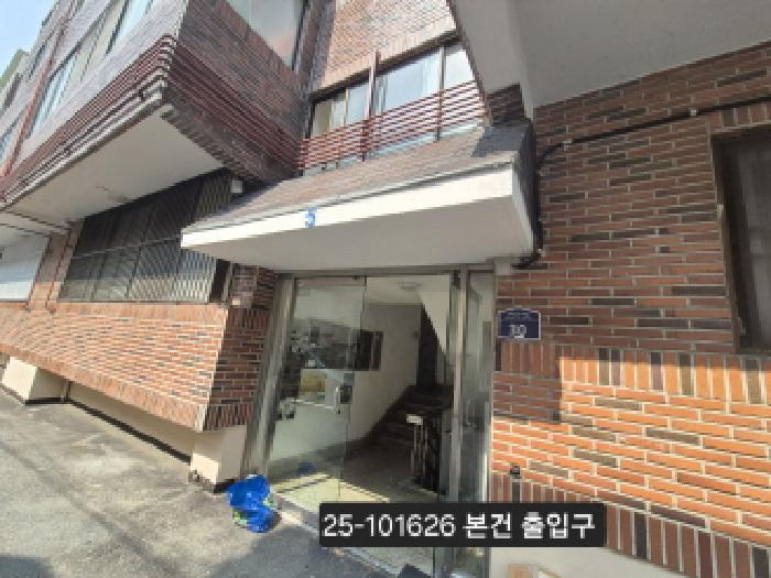물건 사진 2