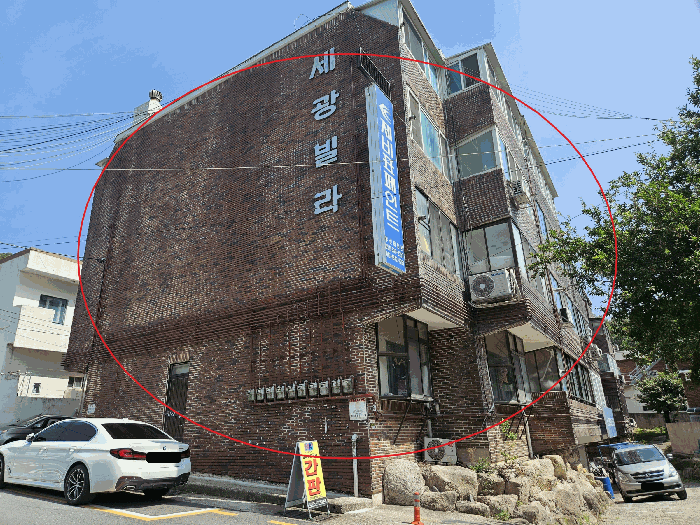 물건 사진 4