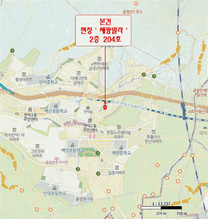 물건 사진 6