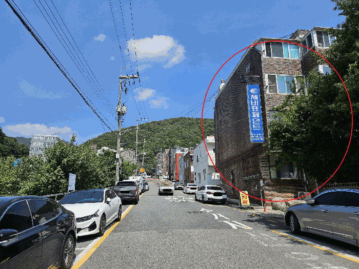 물건 사진 10
