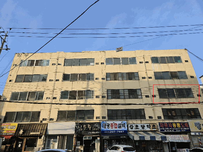 물건 사진 8