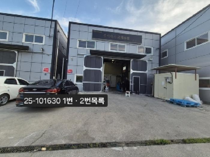 물건 사진 1