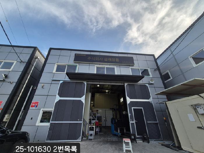 물건 사진 2
