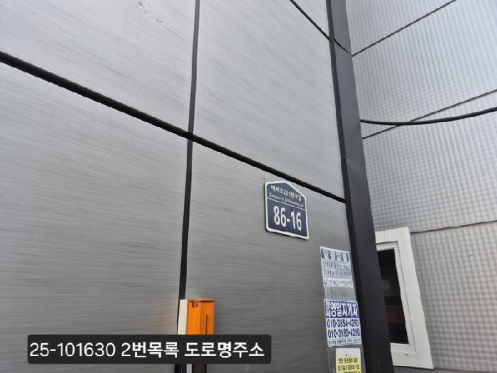 물건 사진 3