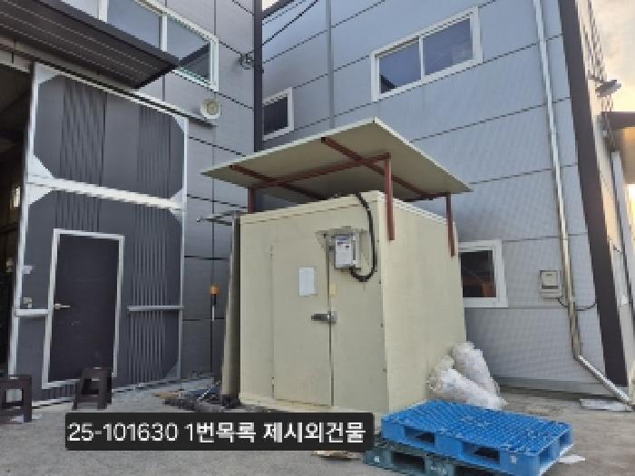 물건 사진 4