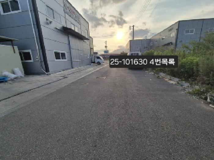 물건 사진 7